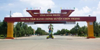 GATEWAY CENTER - ĐẤT VÀNG NẰM TRONG LÒNG KCN MINH HƯNG HÀN QUỐC