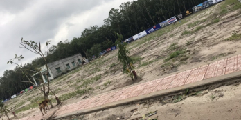 ĐẤT CHÍNH CHỦ LIỀN KỀ KCN MINH HƯNG