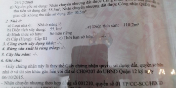 Chính chủ bán nhanh nhà mới gần ngã tư Ga, Quận 12, hẻm xe hơi, sổ hồng riêng.