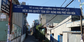 Nhà đúc 3 tầng,sổ hồng riêng,quận 12,giá 4ty150 triệu