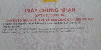 ĐẤT NỀN CHÍNH CHỦ HUYỆN ĐẤT ĐỎ - BRVT