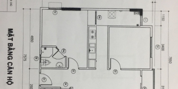 Căn hộ EHome 3, căn góc 67.7m2, chính chủ, sổ hồng riêng
