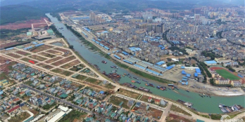 MỞ BÁN GIỎ HÀNG CUỐI CÙNG KALONG RIVERSIDE MÓNG CÁI