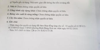 Bán lô đất 116m2 ngay Sacombank Tân kỳ Tân Quý