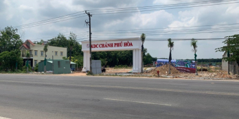 cần tiền bán gấp bán lỗ 100tr ngay trường học kcn chợ phường xã 200m2