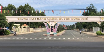 Đất chính chủ TTHC ngay bệnh viện đa khoa Đồng Phú.giá đầu tư