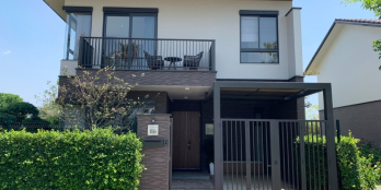 Nhận giữ chỗ phân khu mới Waterpoint từ chính CĐT Tập Đoàn Nam Long