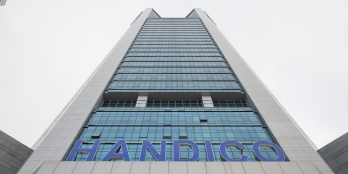 Cho thuê văn phòng toà Handico Tower, Phạm Hùng giá thuê chỉ 15$/m2/tháng