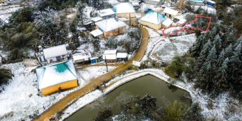 BÁN MẢNH ĐẤT NGẮM TUYẾT RƠI ĐẸP NHẤT Y TÝ! 0822356688