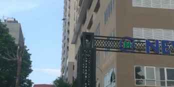 Chính chủ cắt lỗ căn 03PN nhà ở xã hội the New City, Đường 32