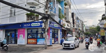 Bán Đất Hẻm 12m Ni Sư Huỳnh Liên 11.6 x25m Giá 25.8 Tỷ , P10, Tân Bình