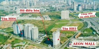 Vị trí vàng trong ngàn dự án FLC Garden City - Đại Mỗ, Hà Nội