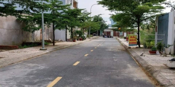 Ket Vốn bán nhanh đất ngay Bến Xe Miền Tây mới,100m2 full thổ,giá chốt 1,39 tỷ