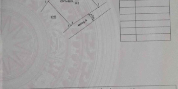 Chủ cần bán mảnh vườn gần chợ Bình Hiệp.