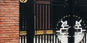 Nhà Gần KCN Phong Nẫm Giồng Trôm Bến Tre 252m2