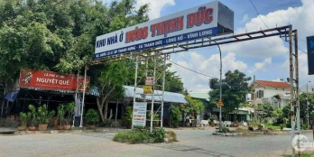 Bán căn nhà khu Hưng Thịnh Đức, Vĩnh Long giá rẻ