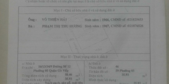Hẻm 3m Nguyễn Thái Sơn , P5, Gò Vấp. DT: 4.5 x 8.5m, trệt + lửng. Giá: 2.9 tỷ TL