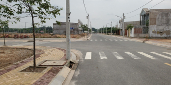 Đất nền mặt tiền trung tâm hành chính Bàu Bàng ,100m2 sổ riêng giá sốc !