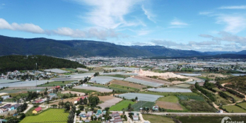 Đất thổ cư chỉ 580tr, ngay khu dân cư tại Đơn Dương