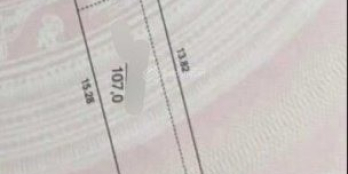 Bán đất Đình Thôn, DT 107m2, MT 4.68m, KD, xây toà dịch vụ cho thuê