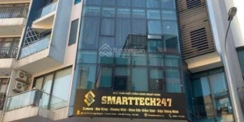 Tôi chính chủ bán căn nhà mặt phố Chùa Quỳnh, phường Thanh Nhàn, ngay đầu phố