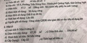 Nhà 2 tầng mặt tiền Nguyễn Bá Loan giá rẻ có 1 0 2 đầu năm
