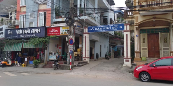 Cần bán căn nhà 3 tầng tại phường Trưng Vương.