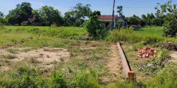 Cần bán nhanh lô đất tại thôn 1 xã Nghĩa Dũng view đẹp giá rẻ