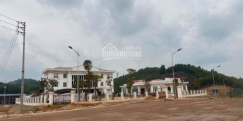 Bán lô đất khu dân cư đông gần các khu tiện ích tại trung tâm Yên Bình