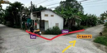 Cần bán 5x26m (có 100m² thổ cư), đường Nguyễn Công Bằng, phường 2 Thị xã Cai Lậy