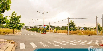 Cần bán 140m2 Khu dân cư Phát Hưng (Thị xã Bến Cát, Tỉnh Bình Dương) 3 tỉ 1