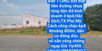 Bán lô đất mặt tiền rộng tiện để kinh doanh ở khu phố 4 Hắc Dịch.
