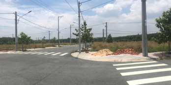 DỰ ÁN KHU NHÀ Ở NAM LONG BÀU BÀNG BECAMEX