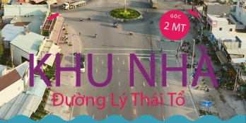 Mua đất tặng 25 phòng trọ full phòng, mặt tiền đường nhựa 16m, giá 20 tr/m2