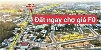 Chủ Kẹt Tiền Cần Bán Lô 66m2 1ty3 Gần Chợ Quang Vinh Tân Uyên Bình Dương