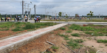 Đất nền thổ cư , sổ hồng riêng. giá chỉ 900 triệu. liền kề kcn Bình Dương.