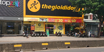 Nguyễn Oanh - Mặt Tiền - Gần 400m2 A4 - Vị trí Vip