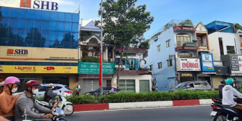 Bán lô đất sổ riêng thổ cư 100%, Ngay công an PCCC, Đường Ô Tô