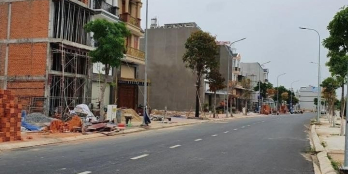 Chính chủ ngộp lãi ngân hàng cần bán lô đất(SHR)nằm ngay KDC QUẬN 12 giá 1tỷ790