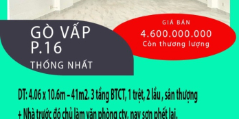 Gò Vấp, P16, Đường số 1, 41m2, 3 tầng, 4.6 tỷ