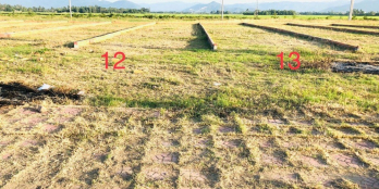 Cần bán 2Lô Đất Nền Mặt Tiền Võ Nguyên Giáp,Trung Tâm Thị Xã Đông Hòa