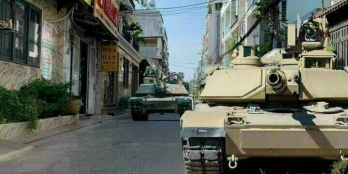 Kẹt tiền bán nhà hẻm 12m Nguyễn Phúc Chu. 4x25 Giá 10tỷ TL