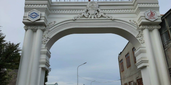 TẶNG QUÝ KHÁCH HÀNG 300 TRIỆU NGAY SAU 1 THÁNG KHI MUA ĐẤT DỰ ÁN ĐẠI KHÁNH BÌNH