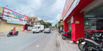 ️Bán nhà Nguyễn Thị Kiểu ,Q 12, ngay MEGA MARKET , Hẻm lớn , 33m2 , giá 2.5Tỷ