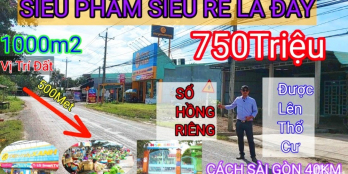 1.000mv đất lập nhà vườn được chuyển đổi thổ cư ,sổ hồng riêng,  ngay  khu dân c
