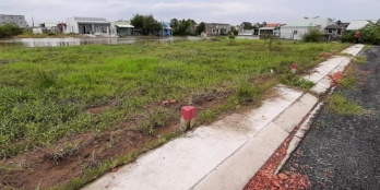 Bán lỗ đất đường Đinh Đức Thiện, lô góc (DT 5m x24,6m) giá 900 triệu