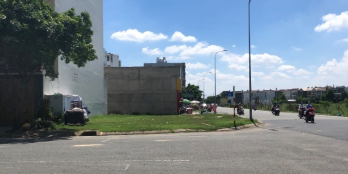 Cần bán gấp lô 100m2 KDC An Sương Q12 giá bán 2tỷ499