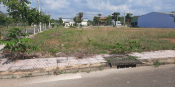 BÁN GẤP 2 SỔ ĐẤT 576M2 CÓ 200M2 THỔ CƯ NGAY KCN, GIÁ 410 TRIỆU