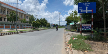 NỀN THỔ CƯ GẦN VÒNG XOAY PHÚ HƯNG MẶT TIỀN ĐƯỜNG NGUYỄN THỊ ĐỊNH