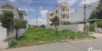 Chính chủ nhượng lô đất khu đô thị Megacity KonTum chỉ 500 TR ngay quốc lộ